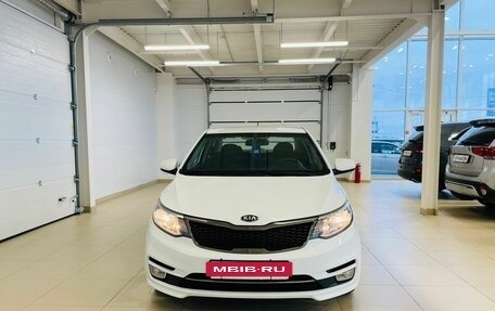 KIA Rio III рестайлинг, 2016 год, 1 289 000 рублей, 9 фотография