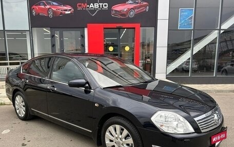 Nissan Teana, 2006 год, 765 000 рублей, 7 фотография