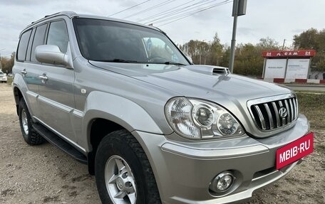 Hyundai Terracan I, 2001 год, 879 000 рублей, 2 фотография