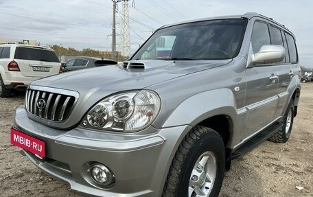 Hyundai Terracan I, 2001 год, 879 000 рублей, 3 фотография