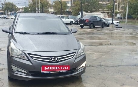 Hyundai Solaris II рестайлинг, 2016 год, 915 000 рублей, 5 фотография