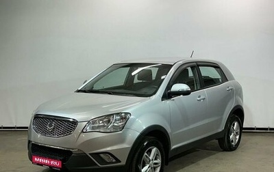 SsangYong Actyon II рестайлинг, 2013 год, 1 200 000 рублей, 1 фотография