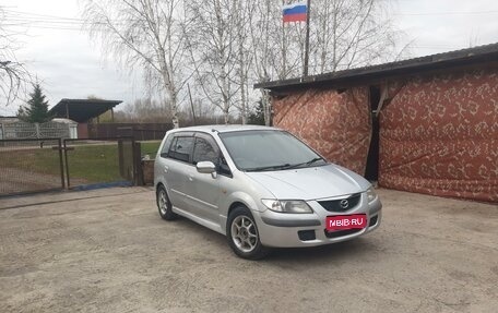 Mazda Premacy III, 2000 год, 425 000 рублей, 1 фотография