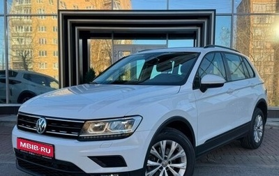 Volkswagen Tiguan II, 2020 год, 3 029 000 рублей, 1 фотография