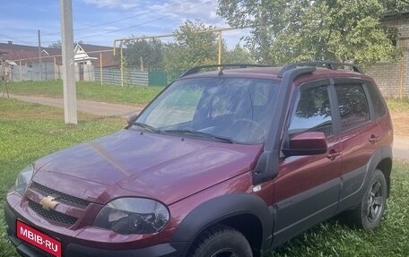 Chevrolet Niva I рестайлинг, 2018 год, 950 000 рублей, 1 фотография