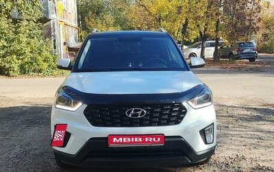 Hyundai Creta I рестайлинг, 2020 год, 2 165 000 рублей, 1 фотография