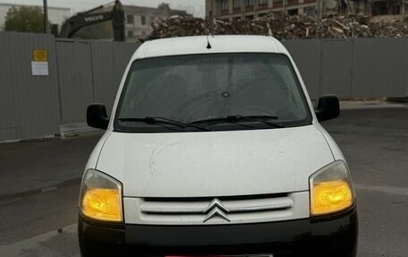 Citroen Berlingo II рестайлинг, 2010 год, 515 000 рублей, 1 фотография