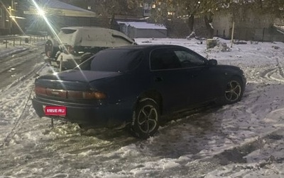 Toyota Carina ED III, 1996 год, 265 000 рублей, 1 фотография