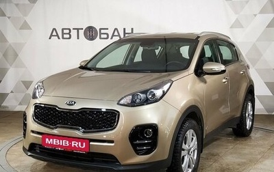 KIA Sportage IV рестайлинг, 2017 год, 2 900 000 рублей, 1 фотография