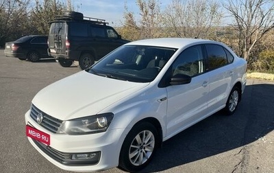 Volkswagen Polo VI (EU Market), 2017 год, 1 220 000 рублей, 1 фотография