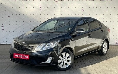 KIA Rio III рестайлинг, 2012 год, 900 000 рублей, 1 фотография