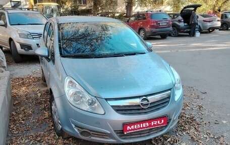 Opel Corsa D, 2008 год, 360 000 рублей, 1 фотография