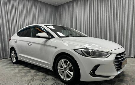 Hyundai Elantra VI рестайлинг, 2016 год, 1 530 000 рублей, 2 фотография