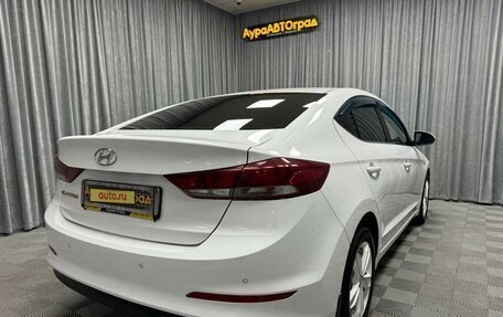 Hyundai Elantra VI рестайлинг, 2016 год, 1 530 000 рублей, 15 фотография