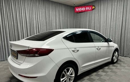 Hyundai Elantra VI рестайлинг, 2016 год, 1 530 000 рублей, 17 фотография