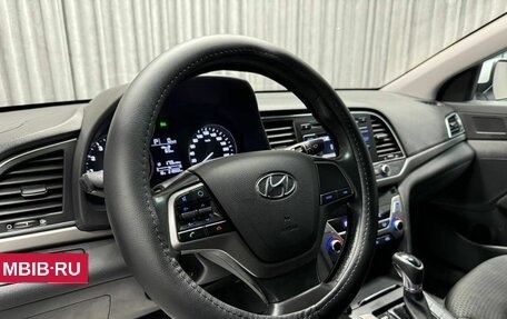 Hyundai Elantra VI рестайлинг, 2016 год, 1 530 000 рублей, 26 фотография