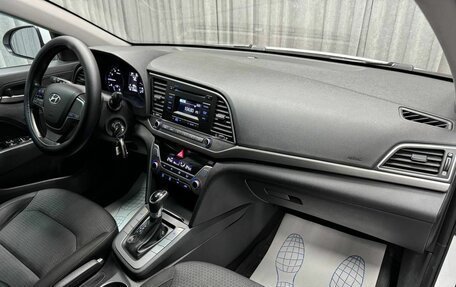 Hyundai Elantra VI рестайлинг, 2016 год, 1 530 000 рублей, 36 фотография