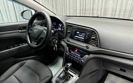 Hyundai Elantra VI рестайлинг, 2016 год, 1 530 000 рублей, 33 фотография