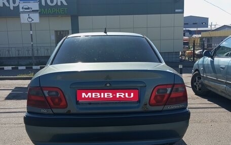 Mitsubishi Carisma I, 2002 год, 262 000 рублей, 2 фотография