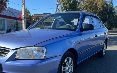 Hyundai Accent II, 2007 год, 5 фотография