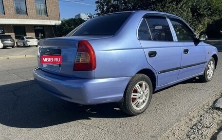 Hyundai Accent II, 2007 год, 2 фотография