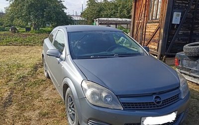 Opel Astra H, 2007 год, 1 фотография