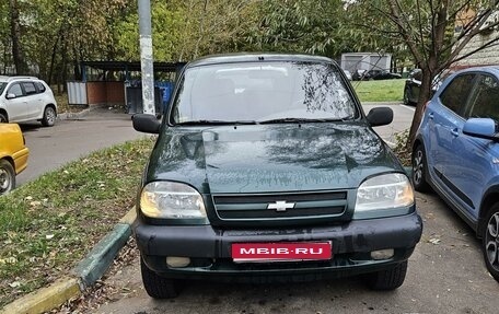 Chevrolet Niva I рестайлинг, 2004 год, 350 000 рублей, 1 фотография