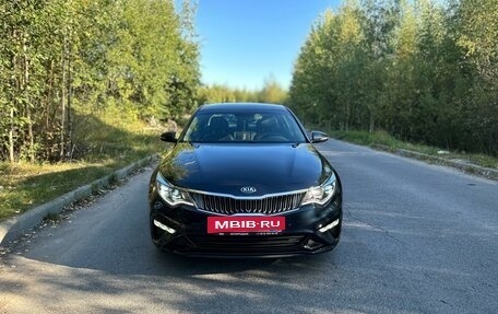 KIA Optima IV, 2019 год, 2 600 000 рублей, 6 фотография