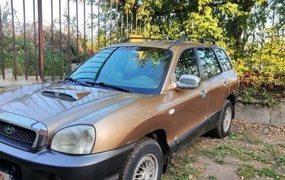 Hyundai Santa Fe III рестайлинг, 2002 год, 460 000 рублей, 1 фотография