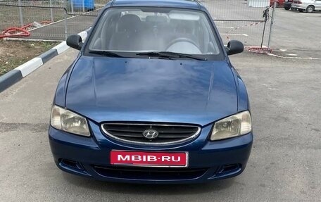 Hyundai Accent II, 2007 год, 555 000 рублей, 1 фотография