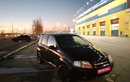 Chevrolet Aveo III, 2007 год, 460 000 рублей, 1 фотография