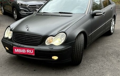 Mercedes-Benz C-Класс, 2004 год, 1 080 000 рублей, 1 фотография