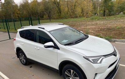 Toyota RAV4, 2018 год, 3 000 000 рублей, 1 фотография