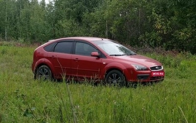 Ford Focus II рестайлинг, 2006 год, 540 000 рублей, 1 фотография