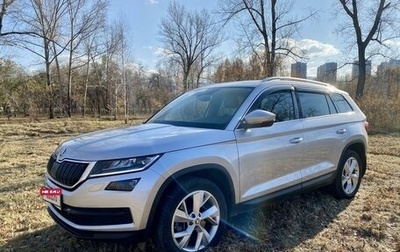 Skoda Kodiaq I, 2018 год, 2 920 000 рублей, 1 фотография