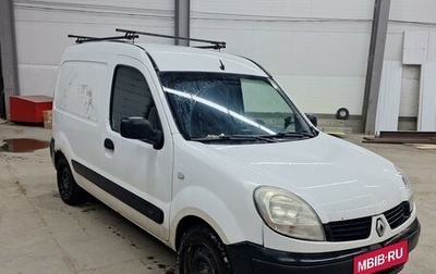 Renault Kangoo II рестайлинг, 2008 год, 500 000 рублей, 1 фотография