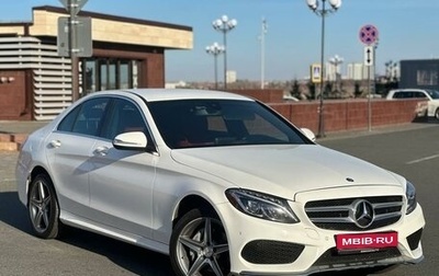 Mercedes-Benz C-Класс, 2014 год, 2 390 000 рублей, 1 фотография