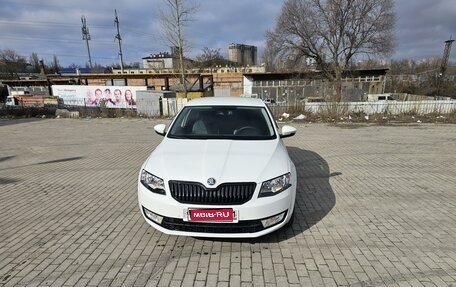 Skoda Octavia, 2013 год, 1 350 000 рублей, 1 фотография