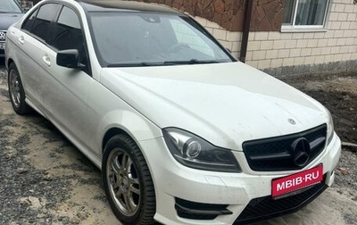 Mercedes-Benz C-Класс, 2011 год, 1 600 000 рублей, 1 фотография