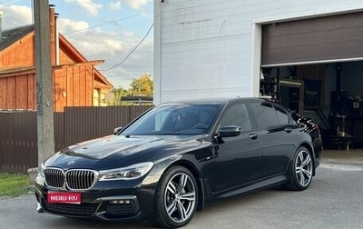 BMW 7 серия, 2018 год, 5 850 000 рублей, 1 фотография