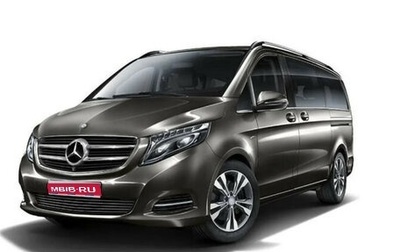 Mercedes-Benz V-Класс, 2024 год, 20 485 000 рублей, 1 фотография