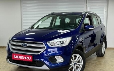 Ford Kuga III, 2017 год, 2 100 000 рублей, 1 фотография