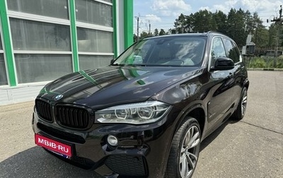 BMW X5, 2014 год, 3 495 000 рублей, 1 фотография