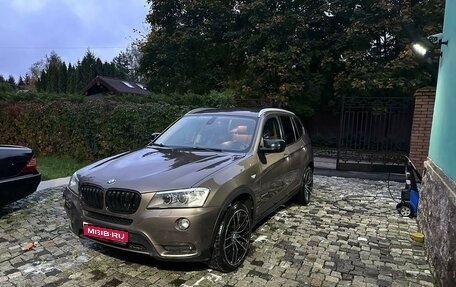 BMW X3, 2011 год, 2 000 000 рублей, 1 фотография