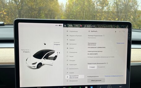 Tesla Model 3 I, 2020 год, 3 024 000 рублей, 9 фотография