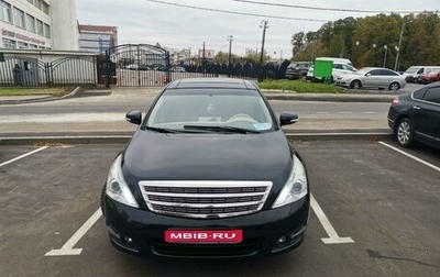 Nissan Teana, 2011 год, 1 700 000 рублей, 1 фотография