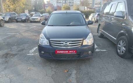 Nissan Almera, 2015 год, 1 050 000 рублей, 1 фотография