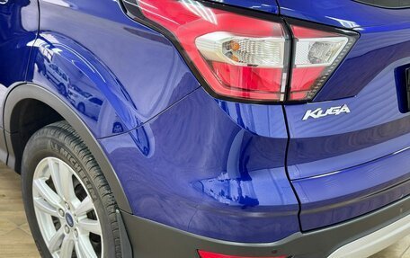 Ford Kuga III, 2017 год, 2 100 000 рублей, 8 фотография