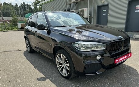 BMW X5, 2014 год, 3 495 000 рублей, 7 фотография