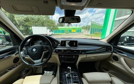 BMW X5, 2014 год, 3 495 000 рублей, 21 фотография